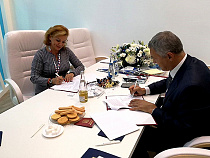 Корпорации развития Калининградской области и Крыма начали сотрудничать