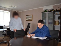 Экс-прокурора Немана надолго лишили свободы 