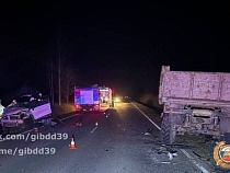 В Черняховске судят девушку за смерть из-за скорости 95 км/ч