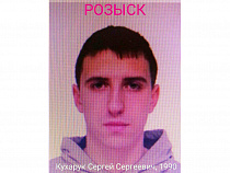 В Калининграде полиция разыскивает водителя-рецидивиста