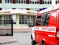  МЧС: все школы Калининградской области приняты к началу учебного года