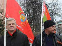 В Калининграде коммунисты потребовали отправить в отставку главу польского МИД Гжегоша Схетыну