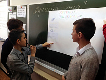 Прокуратура заинтересовалась поездкой учащихся школы №31 в филармонию