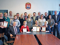 В Калининградской области выбрали организации высокой социальной эффективности