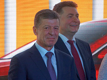 Дмитрий Козак: БМВ находится в раздумьях