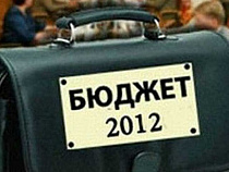 Калининградская область за 2012 год не исполнила бюджет на 9 млрд. руб.