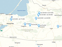 Росавтодор опубликовал карту фоторадаров в Калининградской области (карта)