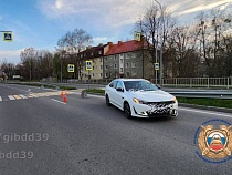 В Калининграде во 2-й раз за неделю сбили на том же пешеходном переходе
