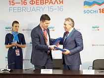 ВЭБ и правительство Калининградской области реализуют социальные выплаты на блокчейне