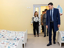 Алиханов открыл в Балтийске новый детский сад
