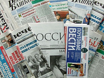 В Калининградской области подписные тиражи сократились менее чем на 10%