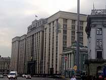 Депутат Госдумы от Калининградской области может рассчитывать на пенсию 46 626 рублей