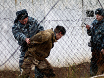 Работы сотрудников калининградского УФСИН примут участие во Всероссийском конкурсе фотографий "Человек и тюрьма"