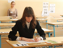 Выпускники Калининграда подали 245 протестов на ЕГЭ