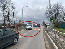 В Гурьевске фургон сбил 8-летнюю девочку на пешеходном переходе