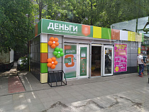 Стало известно, как мужики в Калининградской области расплачиваются за микрозаймы