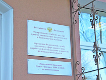 Больше половины обращений в Роспотребнадзор связано с нарушениями прав потребителей