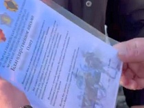 Попавший под уголовку перегонщик начал жертвовать деньги военным