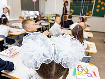 В Калининградской области на подготовку к школе дадут денег без индексации  