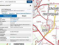 Строительству ещё одной дороги до Пионерского дан зелёный свет (карта)