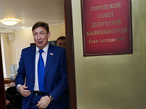 В Горсовете не комментируют уголовное дело против депутата Верхолаза