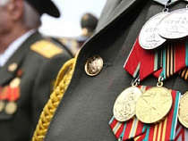 11 тысяч калининградских ветеранов получат единовременные выплаты к 70-летию Победы