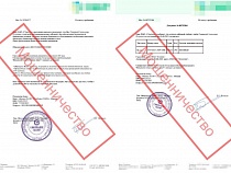 Моряк рассказал, как отдал телефонным мошенникам 39 600 долларов США