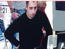 Полиция разыскивает мужчину, укравшего деньги с банковской карты (фото)