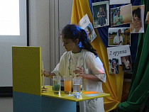 Под Калининградом школьники займутся исследованием качества воды