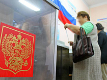 Подтасовщикам выборов в Госдуму РФ присудили штрафы на 125 тысяч рублей