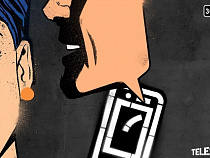 Голоса жителей всего Северо-Запада зазвучали чётче