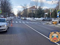 Убежавший с ДТП водитель в Калининграде рассказал, на что «засмотрелся»