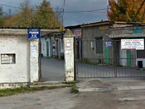 Гражданку Беларуси оштрафовали на 50 тысяч рублей за торговлю фальшивым «Адидасом»