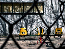 Заведующих тремя детскими садами в Краснознаменском районе оштрафовали на 3 тысячи рублей