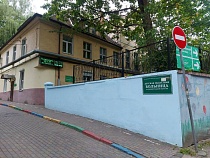 С Детской областной больницы взыскали 4,5 млн за смерть девочки из Гусева