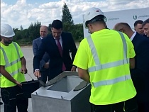 В Черняховске дали старт строительству завода на 750 рабочих мест 