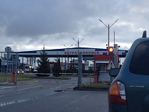 В Калининградской области уничтожат 70 кг молочной продукции из Польши