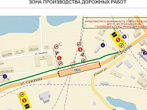 Завтра в Калининграде закрывается движение по улице Суворова