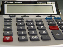 Главбух реабилитационного центра для инвалидов украла 307 тысяч рублей