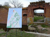 В Балтийске возобновлено следствие по Форту "Западный"