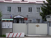 Экс-инспектора полиции по миграции из Гурьевска лишают денег 