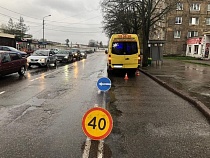 В Калининграде водитель маршрутки сбил вышедшего на остановке пассажира