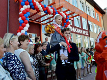 Мэрия: 1 сентября в школы Калининграда пойдут более 6000 первоклассников