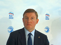 Заместитель Турчака в ЕР: нет межпартийного диалога с правящей партией в Польше