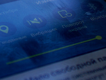 Недоумок грабанул калининградцев, спрятался в Мамоново, но спалился по геотегу