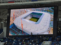 Арбитр из Словении будет судить матч Англия - Бельгия в Калининграде 