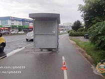 В Калининграде ищут сбившего 3-летнего ребёнка злодея-самокатчика