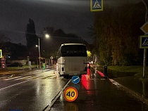 В Калининграде за час ранены три человека 