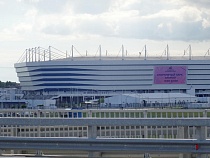 Стадион «Калининград» закупает 10-метровую новогоднюю ель