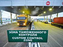 Калининградцу грозит до 5 лет лишения свободы за применение насилия в отношении сотрудника таможни